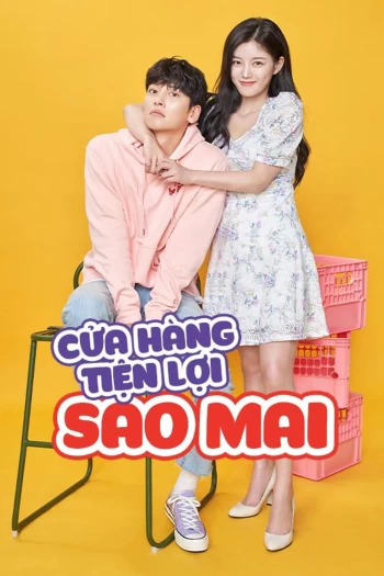 Cửa Hàng Tiện Lợi Sao Mai