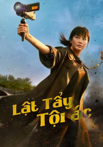 Lật Tẩy Tội Ác